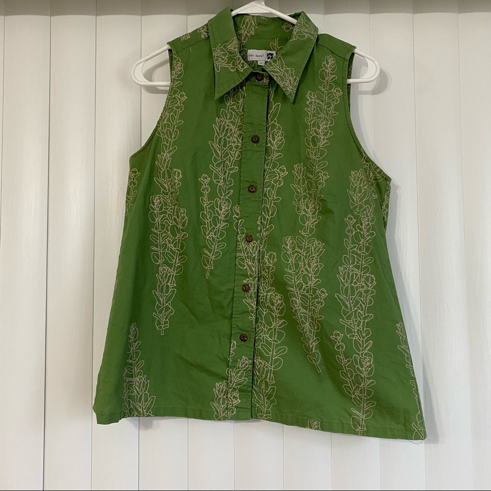 Sig Zane Collar Blouse